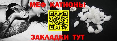 винт Дубна