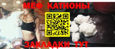спиды Донецк