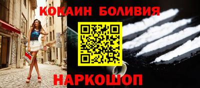 трава Донской