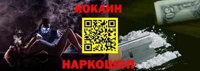 трава Донской