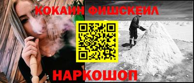 спиды Донецк