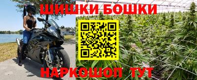трава Донской