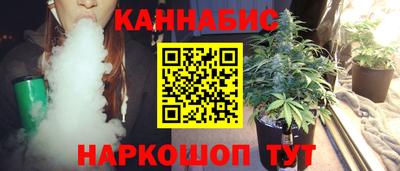спиды Донецк