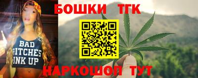 трава Донской