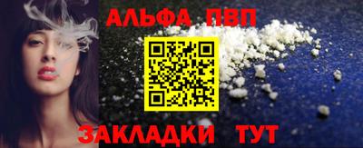 трава Донской