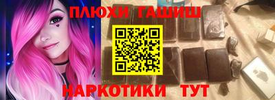винт Дубна