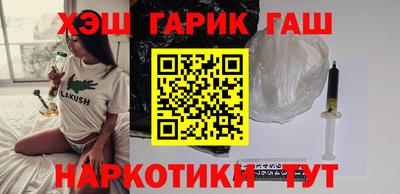 винт Дубна