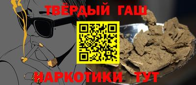 спиды Донецк
