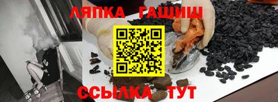 винт Дубна