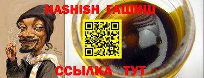 винт Дубна