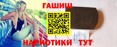 спиды Донецк