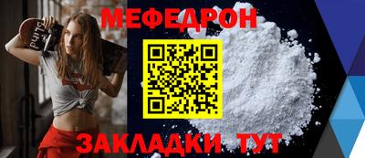 спиды Донецк